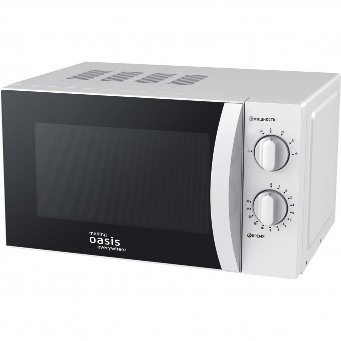 Микроволновая печь OASIS MAKING EVERYWHERE MW-70MWP 4640130936983 Микроволновая печь OASIS MAKING EVERYWHERE MW-70MWP 4640130936983
