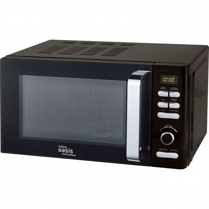 Микроволновая печь OASIS MAKING EVERYWHERE MW-80EB 4640130937003 Микроволновая печь OASIS MAKING EVERYWHERE MW-80EB 4640130937003