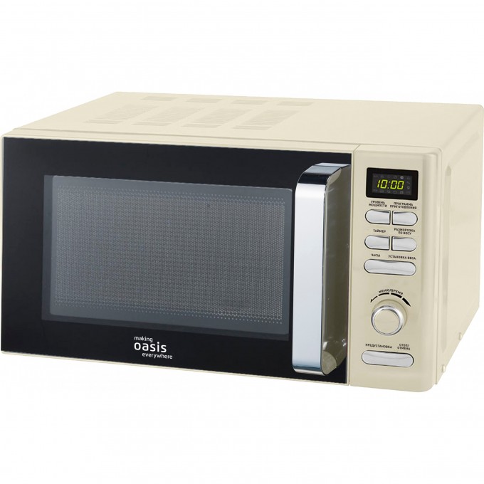 Микроволновая печь OASIS MAKING EVERYWHERE MW-80EI 4640130937027 Микроволновая печь OASIS MAKING EVERYWHERE MW-80EI 4640130937027