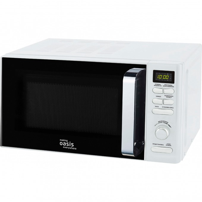 Микроволновая печь OASIS MAKING EVERYWHERE MW-80EW 4640130936990 Микроволновая печь OASIS MAKING EVERYWHERE MW-80EW 4640130936990