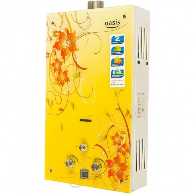 Водонагреватель OASIS серия TURBO GLASS 20 BG TUR20BG Водонагреватель OASIS серия TURBO GLASS 20 BG TUR20BG
