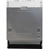 Встраиваемая посудомоечная машина OASIS MAKING EVERYWHERE PM-14V6 4640130938444
